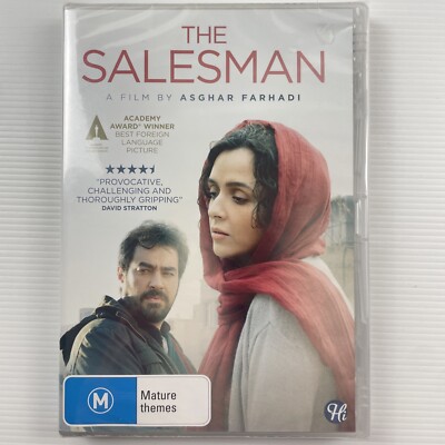 The Salesman DVD 2017 Shahab Hosseini, Farhadi Iran Farsi