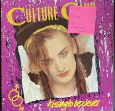 Culture Club Kissing To Be Clever Vinyl Record LP VG/VG V2232 1982