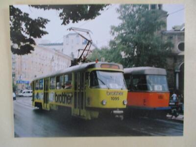 (1636A) Foto Strassenbahn Ex-Halle Tatra T4D Nr. 1095 + 1055 in Sofia Zentrum