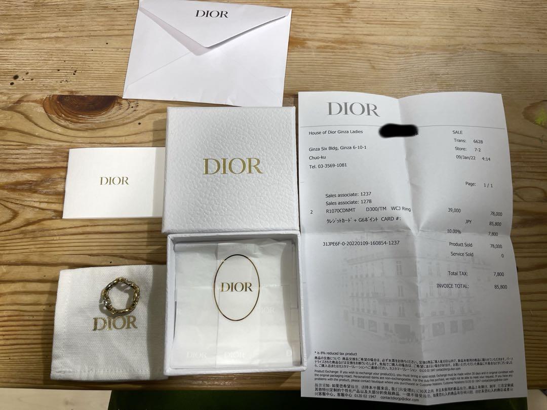 【最終値下げ】正規品 CD Navy リング メタル Sサイズ(JP10号) Christian Dior（クリスチャン・ディオール） ディオール DIOR CD NAVY