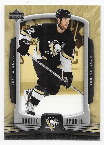 05/06 UPPER DECK ROOKIE UPDATE BASE Hockey (#1-100) U-Pick From List - Picture 69 of 89