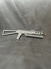 PP-Bizon Replica 1:1 Scale Rifle For Display / Cosplay / PP-19 Style Toy Prop