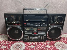 TOREC J1 Super Jumbo Boombox Vintage