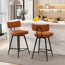 24" Swivel Counter Height Bar Stools Set of 2 PU Leather Bar Stool Kitchen Stool