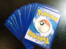 Mystery One Piece TGC Cards - X10 + Free Random Gifts - M/NM - All Random!