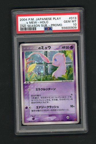2004 Pokemon Japanese PLAY Promo _____'s Mew Holo 013/PLAY PSA 10