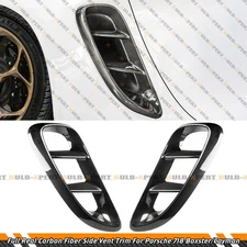For 16-25 Porsche 718 Cayman Boxster Full Carbon Fiber Side Air Vent Intake Trim