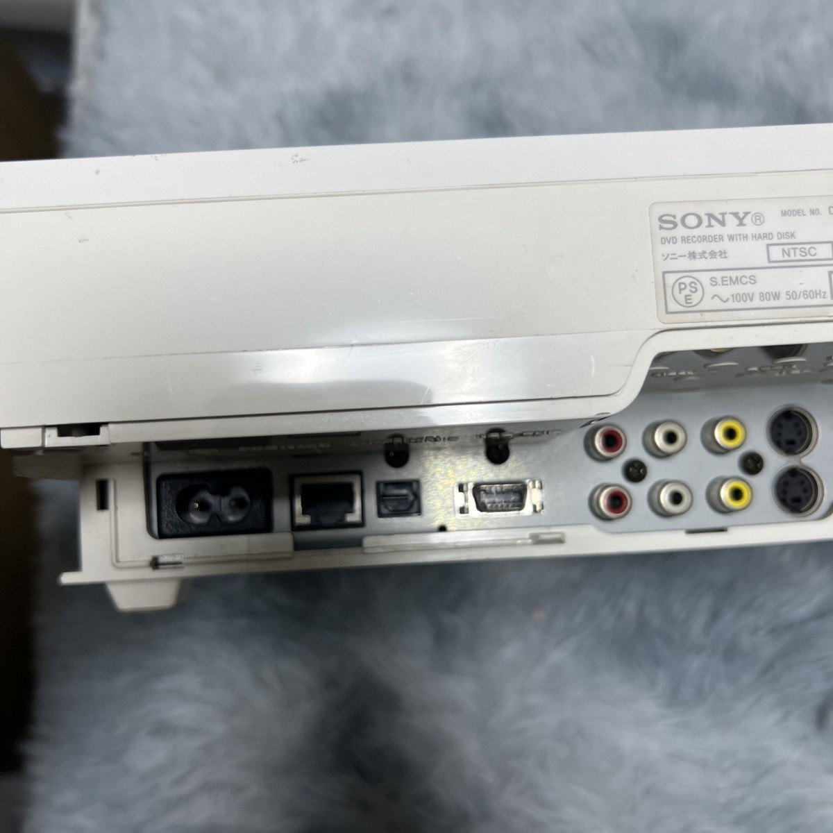 【ジャンク】SONY PSX DESR-5100 本体＋電源ケーブル ジャンク】ディスク読み込み不良のPSX DESR-5100を修理した話【分解
