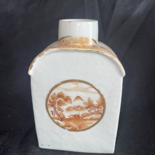 Chinese Export /Tea Caddy /painted/ Scenes/ Both Sides ￼