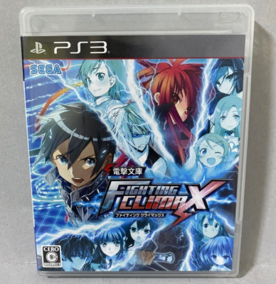 Dengeki Bunko Fighting Climax Sony Playstation 3 PS3 Japanisch Ver Getestet