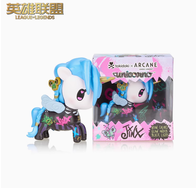 League of Legends Arcane Jinx Tokidoki X Arcane Unicorn Special