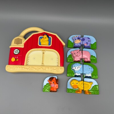 LeapFrog Fridge Farm Magnetic Matching Animal Barn Set  2007 Tested And Working