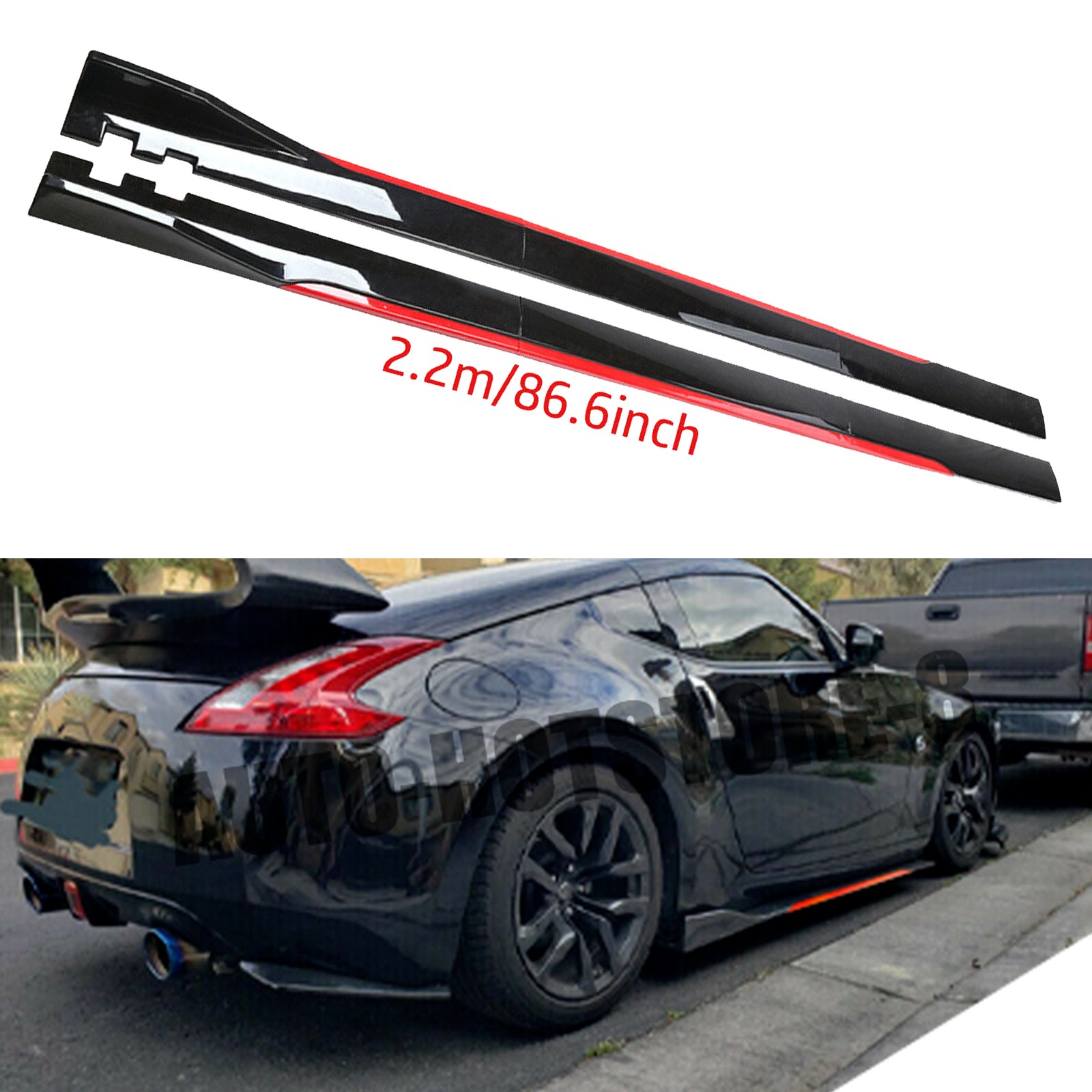 For Nissan 350Z 370Z Side Skirt Extension Body Kit Splitter Spoiler Glossy