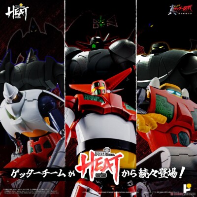 Metal Heat Series Shin Jet Getter Roboter 1 - 2 & 3 Komplettset Pose+ Plus