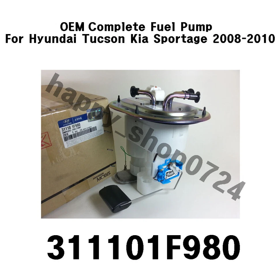 Bomba de combustible completa nueva OEM 311101F980 para Hyundai Tucson Kia Sportage 2008-2010 Foto 3 de 3