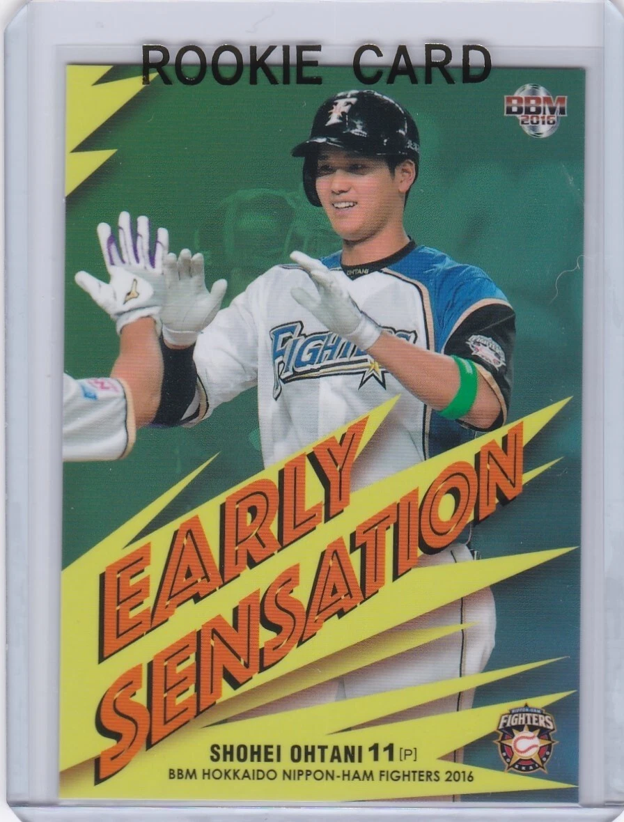 太*平様 Shohei Ohtani Fighters カード 07 私服　背番 Bbm Hokkaido Nippon Ham Fighters 2016 Shohei Ohtani #F 79 for sale