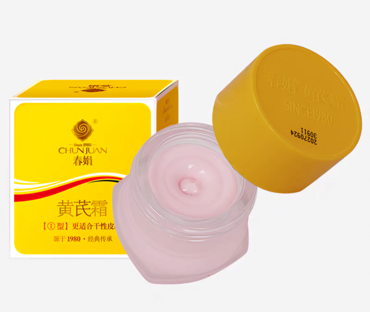 2pk Chun Juan春娟黄芪霜*正品Astragalus/Huang Qi Facial Cream (Dry