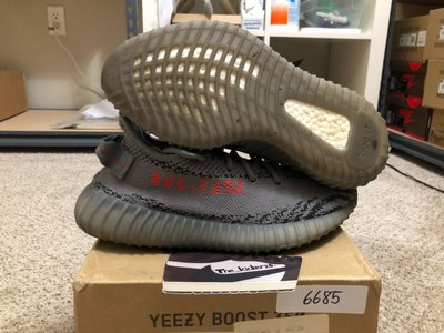 Adidas Yeezy Boost 350 V2 Beluga 2 0 Ah23 Size 6 5 100 Authentic Ebay
