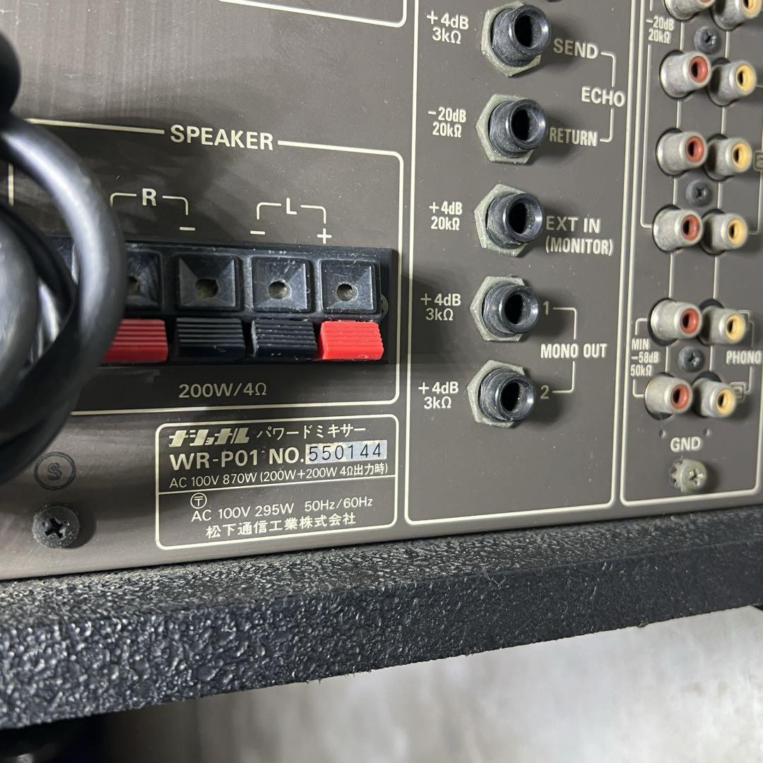 RAMSAパワードミキサー　WR-P01A Ramsa Powered Mixer Wr-P01A | eBay