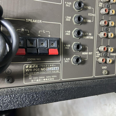 RAMSAパワードミキサー　WR-P01A Ramsa Powered Mixer Wr-P01A | eBay