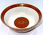 Vintage Japanese Kutani Porcelain Rice Bowl Kinrande  Gold Gilt Red Showa-era — photo 10