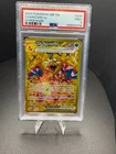 Charizard ex 228/197 SV03: Obsidian Flames Holo PSA 9