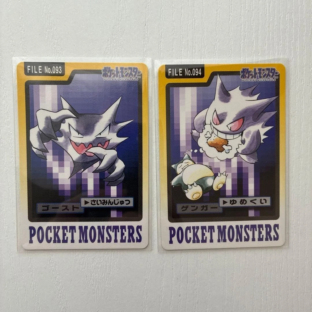 Gengar Pokémon TCG Bandai Japanese Individual Collectible Card