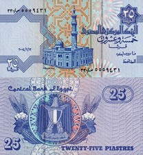 &Auml;gypten - Egypt 25 Piastres 2004 - Fds UNC