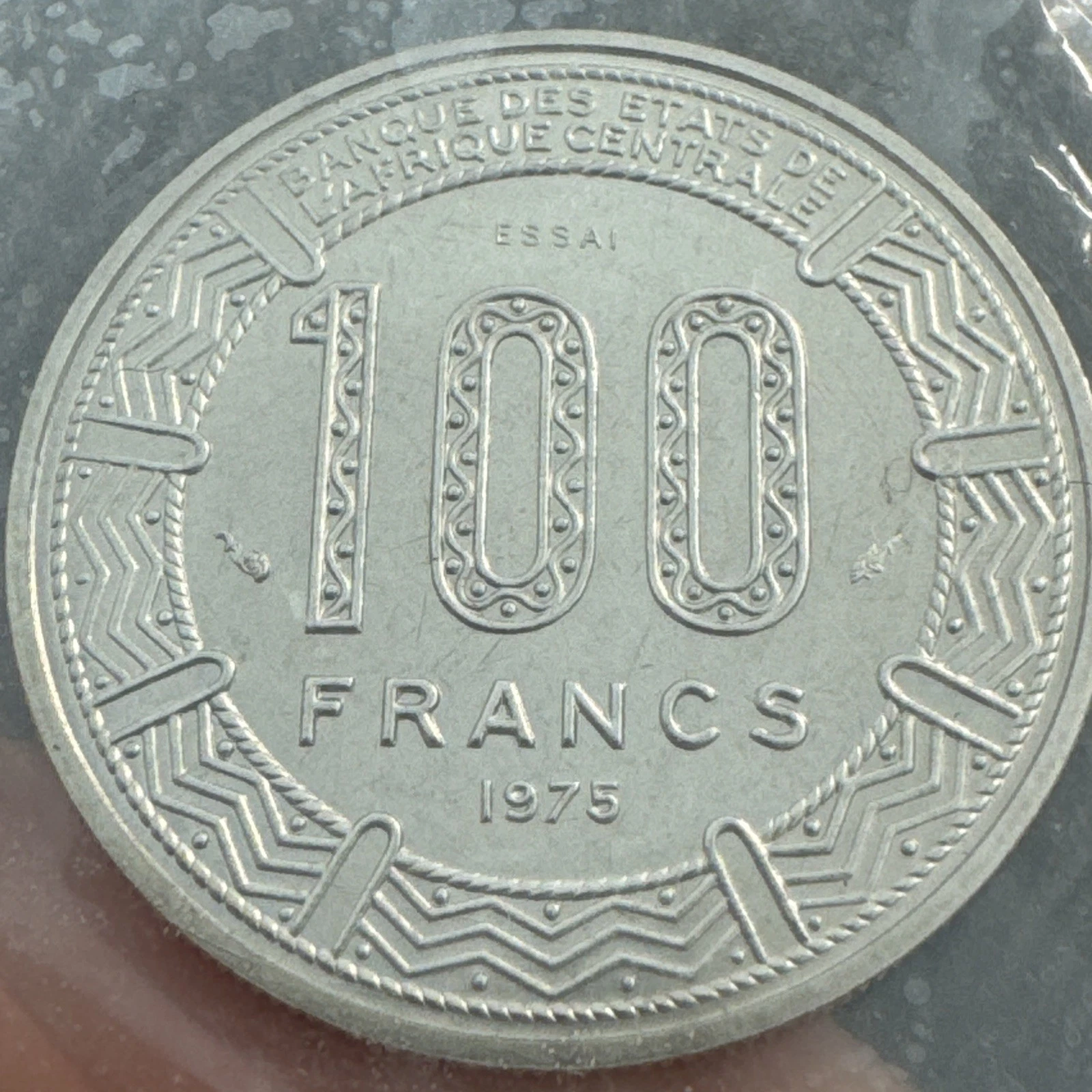 Pièce 100 Francs Monnaie De Paris Essai Republique Populaire Du Congo 1975 R FDC