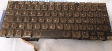 Tastiera Apple PowerBook G3 400 Pismo Keyboard "Bronze" traslucida Italiano.