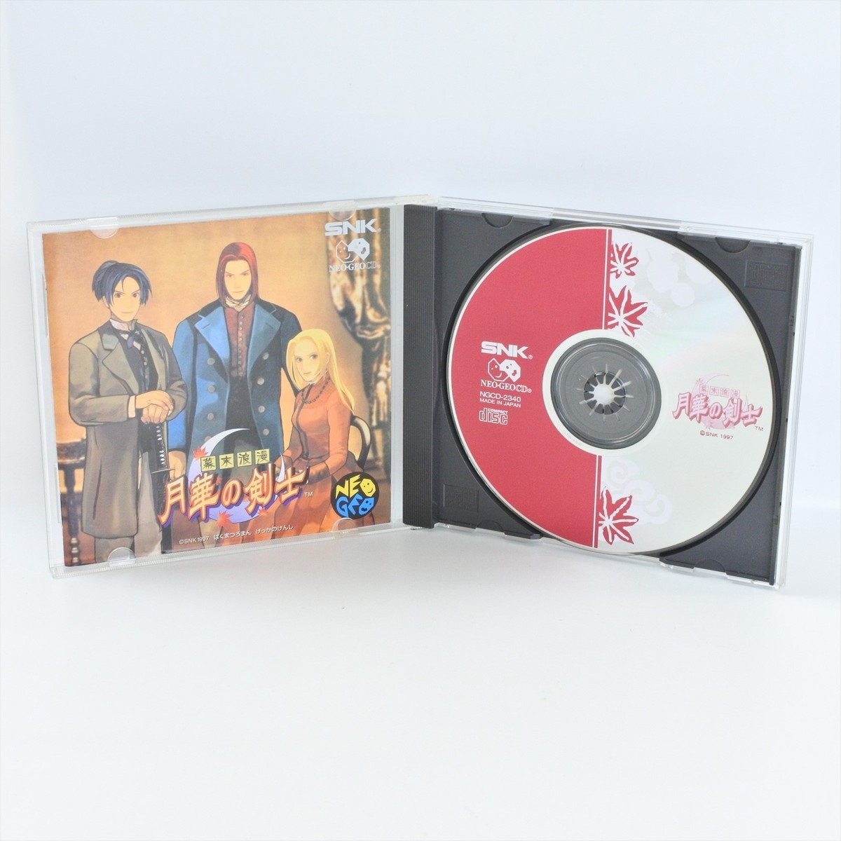 LAST BLADE 1 Gekka no Kenshi Neo Geo CD d330 nc