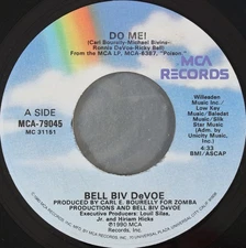 Bell Biv Devoe - Do Me!, 7", (Vinyl)