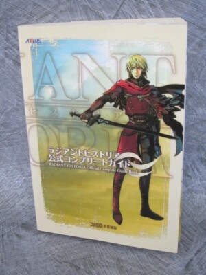 RADIANT HISTORIA Official Complete Guide Nintendo DS Japan Book