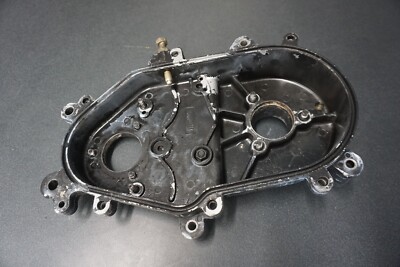 1998-2008 Arctic Cat OEM Dropcase Chaincase Cover Ass'y Pantera