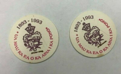 Lot 2 POGs Ua Mau Ka Ea O Ka Aina I Ka Pono Milk Cap Hawaii 1893-1993
