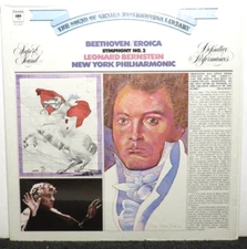 EUGENE ORMANDY BEETHOVEN EROICA SYMPHONY NO. 3 (VG+) 31822 LP VINYL RECORD