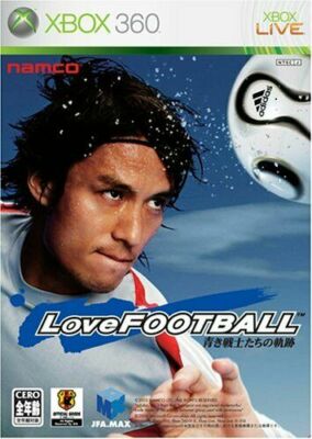 USED Xbox360 Love Football: Aoki Senshi Tachi no Kiseki LL Aoki (language/Japane