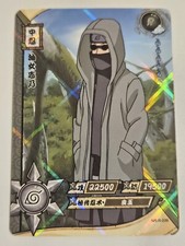 NR-R-036 Shino Aburame Naruto - Near Mint NM Card Holo
