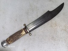 Large 13" Romo Bowie Type Knife Solingen Germany