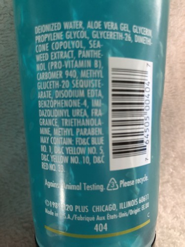 H2O Plus After Sun Refresher Gel 2 (two) Tubes New - Picture 5 of 5