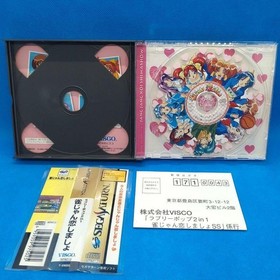 Lovely Pop 2in1 Mahjong Love Sega Saturn Japan CIB NTSC-J