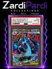 2025 POKEMON MEP EN-ME BLACK STAR PROMO #023 MEGA CHARIZARD X EX PSA 10