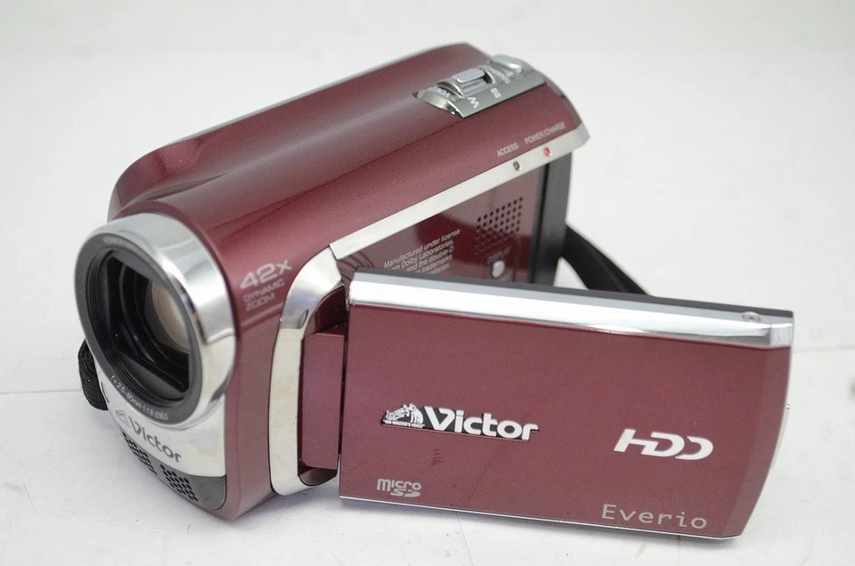 JVC Everio GZ-MG840 Digital Video Camera Camcorder Rouge Red #250929c - Image 2 of 4