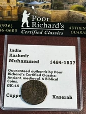 India. Kashmir Muhammed 1484-1537 20mm Copper Kaserah. CM42