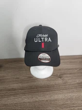 Michelob Ultra Beer Cap - Snapback Trucker Adjustable Baseball Cap