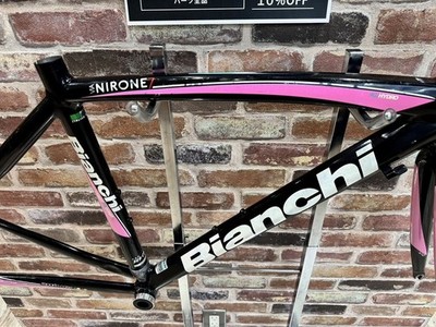 BIANCHI VIA NIRONE 7 Freme Set Road Bike Black Pink Junk Size