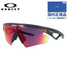 Oakley Sphaera Slash Sunglasses Prism Mirror Lens Universal Fit From Japan
