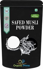 Organic Prime Safed Musli Root Powder  Chlorophytum Borivilianum Powder