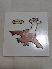 Latias Pokemon Daiichi Pan Promo Mini Bread Sticker Japanese Nintendo A7567