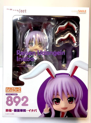 Nendoroid Touhou Project Reisen Udongeein Inaba GOOD SMILE COMPANY PVC Figur